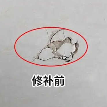 红旗瓷砖空鼓维修公司分享瓷砖防水涂料过厚或表面过于光滑，可能会产生的问题。